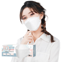 界面医疗鱼型KN95口罩3d立体女高颜值夏季黑白色一次性防尘防工业粉尘不沾口红 独立装-20只/盒（白色）