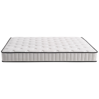 全友家居独立弹簧护脊床垫子1.8x2米家用卧室乳胶席梦思床垫117055 独袋弹簧1.5米床垫  厚度22cm 独袋弹簧|1.5米床垫 | 厚度22cm