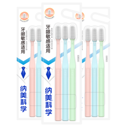 纳美 纳米抗菌软毛牙刷 12支