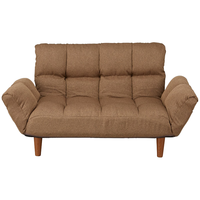 NITORI宜得利家居 休闲沙发 沙发椅 颇科特 棕色