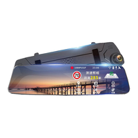 趣苑360度全景夜视倒车影像 行车记录仪双镜头一体机前后高清双录 黑色 高清夜视双镜头+32G卡+安装礼包