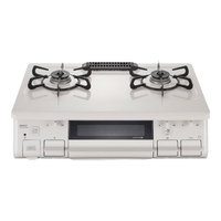  NORITZ/能率 防干烧 烤箱一体机 烤盘  天然气