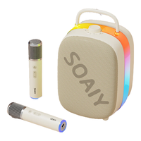 索爱(soaiy)SSK02蓝牙唱歌K歌双麦克风音箱一体式内置声卡5.4蓝牙智能AI小度点歌家用ktv音响套装 油彩白 顶配|全|油彩白