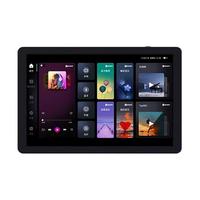 HOPE 向往C10背景音乐主机系统套装 吸顶天花吊顶喇叭音箱 米家智能家居 米家音响 C10【10寸屏】单主机