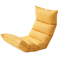 LINSY 林氏家居 LS017XY2 懒人沙发 黄梨色 中号