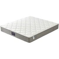 QuanU 全友 117006 3D黄麻弹簧床垫 1.5m