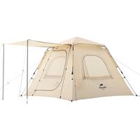 Naturehike 挪客户外 ANGO 全自动帐篷