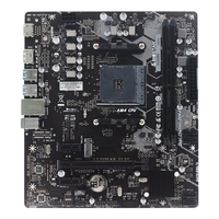 映泰(BIOSTAR) A520MS支持CPU 5600G/4650G/5500/4500（AMD A520/socket AM4）