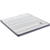 大自然 环保山棕床垫 非椰棕床垫 舒脊强支撑棕垫 森眠 1.8米*2米*9厘米