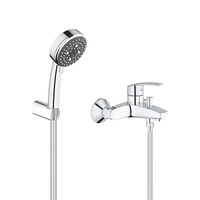 GROHE 高仪 德国高仪 壁挂手持淋浴花洒龙头套装