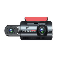 丁威特行车记录仪免安装行车记录仪车内外双录免走线360度全景停车监控 三镜头+APP+声控触摸至臻版 升级32G卡