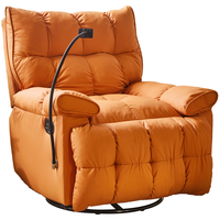 家逸单人电竞沙发椅家用太空沙发舱可旋转懒人沙发客厅摇椅阳台休闲椅 太阳橙【猫抓皮】可躺+360度旋转
