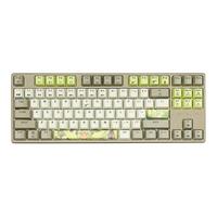 Hyeku 黑峡谷 GK707 87键 有线机械键盘