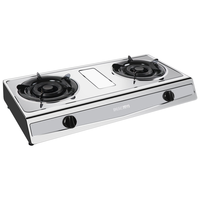  INSE/樱雪 5.2KW猛火 燃气灶  天然气