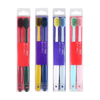 JIAN 健 超软毛宽头牙刷 2支