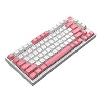 AJAZZ 黑爵 AC081 81键 有线机械键盘 白粉色 凯华BOX浅白轴 RGB