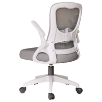 椅品汇电脑椅办公椅靠背家用学习写字书房人体工学椅子游戏电竞椅 白框灰-无头枕