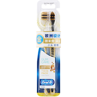 Oral-B 欧乐-B 专业护龈系列微米金深洁超细软毛牙刷 2支装