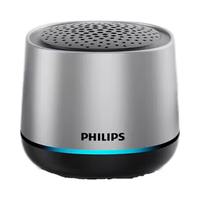 飞利浦TAS1009无线蓝牙迷你低音炮音箱内置麦克风可接听电话便携式家用户外通用音响桌面音响智能音箱 月光银 2025 月光银 2024