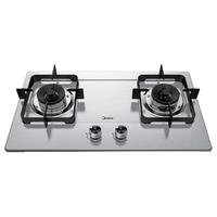 美的 Q310 燃气灶液化气双灶