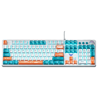 AULA 狼蛛 F2088PRO 104键 有线机械键盘