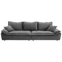 QuanU 全友 直排布艺帆船沙发 约3米 左2+右2