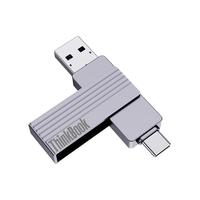 联想Thinkbook双接口固态U盘  读速可达1000MB/S  USB3.2/Type-C手机电脑两用u盘金属商务办公优盘 BU200【读速可达1000MB/S】 256GB