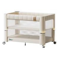 酷豆丁云朵深睡婴儿床折叠拼接大床可移动新生婴儿床宝宝床智能床