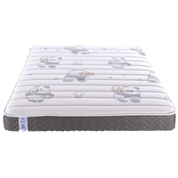 Sealy/丝涟 遨游16 乳胶护脊 床垫 1800*2000
