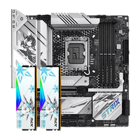 ROG STRIX B760-G GAMING WIFI S 小吹雪S主板 可选 吹雪内存条 CPU i5-14490F/i7-14700KF 板u套装 B760-G S+吹雪6400 16*2内存C