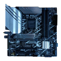 ASUS 华硕 PRIME B760M-A WIFI D4 M-ATX主板