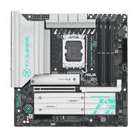 ASUS/华硕 WIFI 主板