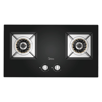 Midea 美的 燃气灶天然气 家用嵌入式 Q217A-M