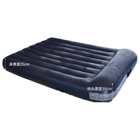 百适乐 BESTWAY 充气床垫家用单人双人充气床旅行车载充气垫户外帐篷防潮垫 耐磨防潮升级款充气床(自带内置电泵)送防潮垫 188*99*30cm. 67462