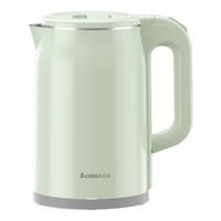 CHIGO 志高 TH185A-01A 电水壶 1.8L 白色