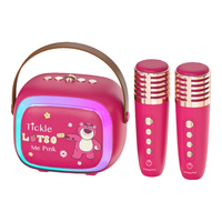 Disney/迪士尼 自带声卡 无线蓝牙家庭KTV音响套装+话筒 草莓熊