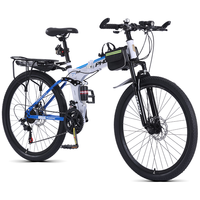 凤凰（Phoenix）山地自行车折叠成人变速双减震单车方程虎 蓝白色27速 26寸 蓝白色 27速