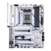 七彩虹（Colorful） B550M/B650 支持主板CPU5600X/5800X/ 7700X CVN B650 D5 WIFI V14【巡洋舰】 v20