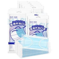 协卓 一次性医用外科口罩100只