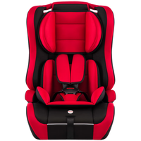 天才宝贝儿童座椅汽车用9个月-12岁婴儿宝宝车载简易便携式可折叠收纳 粉红色