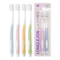 朗利洁棉绒细柔成人软毛牙刷绵密软毛轻糯手感优雅防滑深洁口腔4支装 棉绒细柔护龈 4支