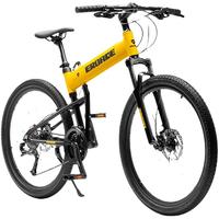 德国EROADE折叠山地自行车成人超轻便携男女青少年变速铝合金车载