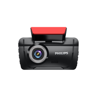 PHILIPS飞利浦行车记录仪TAC1207 2K高清夜视前后双录360度全景停车监控免走线 2K超清【语音声控+手机互联】+64G卡 单镜头【车前录制】