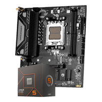 铭瑄 MS-挑战者B650M WiFi 锐龙5 8500G 主板CPU套装
