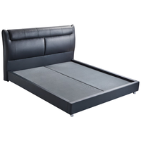 KING KOIL 金可儿 悦梦之床 简约风皮床 山岚 180*200cm