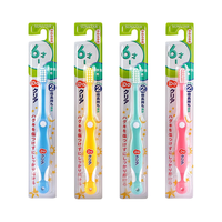 sunstar 牙刷软毛硬毛适中儿童牙刷呵护清洁牙齿6-12岁