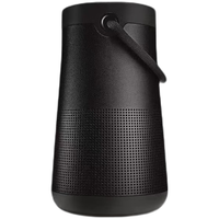 BOSE/博士 SoundLink Revolve+ II 360度环绕 蓝牙音箱 黑色