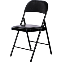 移动端、京东百亿补贴：华恺之星 HK3022 折叠电脑椅 黑色 皮革款1个装