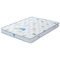 QuanU 全友 105090 椰棕弹簧床垫 150*200*16cm