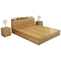 百瑞熙 床 双人床现代简约经济型板式床榻榻米高箱储物床 浅胡桃色1.5米*2米 裸床 (升级款)